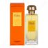 Hermes Caleche