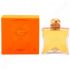 Hermes 24 Faubourg