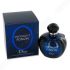 Christian Dior Midnight Poison