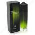Givenchy Very Irresistible for Men